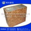 厂家热销 硅莫砖AZM1650 回转窑用耐火材料 窑炉砌筑用主要材料