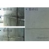 qinyang قوة عالية إصلاح هاون