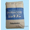 POM/ Japan /M27044 injection grade general grade POM plastic injection molding grade polyethylene fo