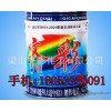 环氧酚醛防腐漆|环氧沥青防腐漆生产商 厂家直销