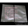 4溴苯甲醛