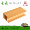 最新供应优质绿可生态木 新型环保装饰材料  防水 防火 零甲醛  各种型号 吊顶天花