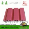 最新  供应  优质新型 装饰材料  防水 防火零甲醛 包覆 油印系列  新款金鼎生态木 绿可木 墙板 204长城板