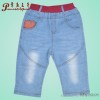 Boy Jean Shorts