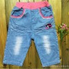Little girl Jean Shorts