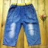 Prince 2015 new denim shorts pants pants seven personality cool boy