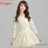 In 84756 Eliya lace dress princess dress Ou Gensha in "