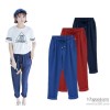 2014 new summer Korean Elastic Waist Chiffon Haren pants pants nine female PANTS LEGGINGS ultramicro