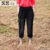 Yi Xuan spot original 2015 Hitz cotton Ladies Size Women's casual pants loose pants Haren brand