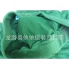 【厂家直销】2014年春秋新款收口运动长裤女纯棉卫裤女韩版哈伦裤