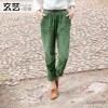 Yi Xuan spot original 2015 autumn new cotton dress brand size leisure pants pants Haren loose.