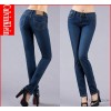 Women's clothing wholesale Korean version of women's jeans slim stretch pencil pants pants xt531332