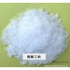 无机盐 大量优质磷酸盐 磷酸三钠