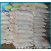 大量 高品质无机盐 工业级盐
