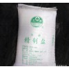优质无机盐精制盐 工业级精制盐 高级氯化钠 樟树盐矿