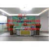 Shandong industrial salt and inorganic salt export needs English version of SDS MSDS where you can d