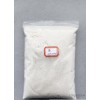 常熟新越大量现货工业级无机盐 氯化钠 含量93%