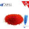 [quality] orange crystal (the potassium dichromate consignment)