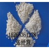 氯化物融雪剂 无机盐融雪剂  融雪剂山东生产厂家