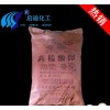 Crystallization 99.3% anhydrous potassium permanganate