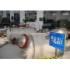 无机盐废水蒸发结晶器/无机盐工业废水蒸发器