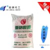 Jiang Zhehu chemical raw materials manufacturers spot 99.7% pure potassium dichromate potassium dich