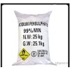 Industrial grade inorganic salt series with over current acid sodium salt