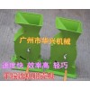 农用工具