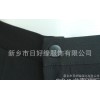 日好缘服装厂家直销女式西裤 职业装西裤 高质量西裤
