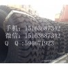 [تشجيع] حقيقية 16.5/7018 أداة الزراعية اطارات السيارات