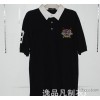 按要求订做各种男式POLO衫 翻领男外贸POLO衫（印或绣L