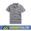 C523 men's POLO SHIRT MENS trade new embroidery Lapel t-shirt men