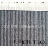 【直销】2015流行休闲男装面料 磨毛风格 有米样 条纹提花