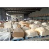 锥形底流口 锥形弧形瓷片 增韧 陶瓷异形件 陶瓷片 陶瓷加工