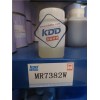 KDD® MR7382W改性水性聚合物 水性高光烤漆
