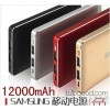 Samsung mobile power supply 12000 Ma of ultra thin polymer LOGO