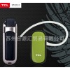 正品TCL王牌BH52U云彩蓝牙耳机套装 内置高性能聚合物锂电池