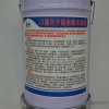 意东厨卫间js聚合物防水涂料