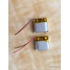 聚合物锂电池602025250Mah 音箱锂电池502025180mah
