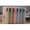 Gifts of ultra-thin polymer mobile power supply 16800 Ma 4 light 3U new charging treasure factory