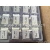 蓝牙音箱MP3薄窄型小聚合物锂电池蓝牙耳机电池300mAh足容A品锂电