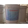 专业直销 高强聚合物砂浆 EC2000聚合物修补砂浆   欲