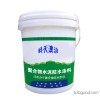 防水材料批发、高性能聚合物水泥防水涂料， 泰安市科天澳洎建材有限公司，质量保证，欢迎选购