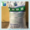 厂家直销各种优质环保聚合物水泥防水浆料，批发热销