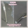 聚合物防水砂浆，山西聚合物防水砂浆，量大送