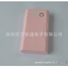 新款大容量聚合物8000毫安移动电源  工厂直销 绝对实标 保修一年