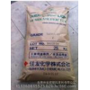 Spot supply of liquid crystal polymer (LCP) A130