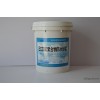 Jinxi Hongyun EC2000 waterproof mortar / Beijing high strength mortar / polymer reinforcement series