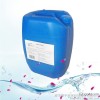 شيانغ يو oa8108 المرجل التآكل وحجم المانع، متقدمة البوليمر / التحكم الفوسفات الصيغة،