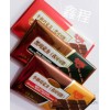 金丝猴50g巧克力  黑&白&牛奶&无糖  时尚的外形